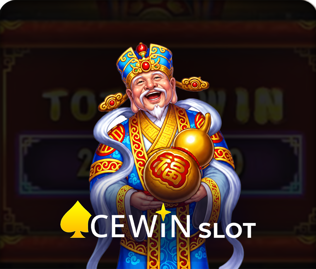 ACEWIN