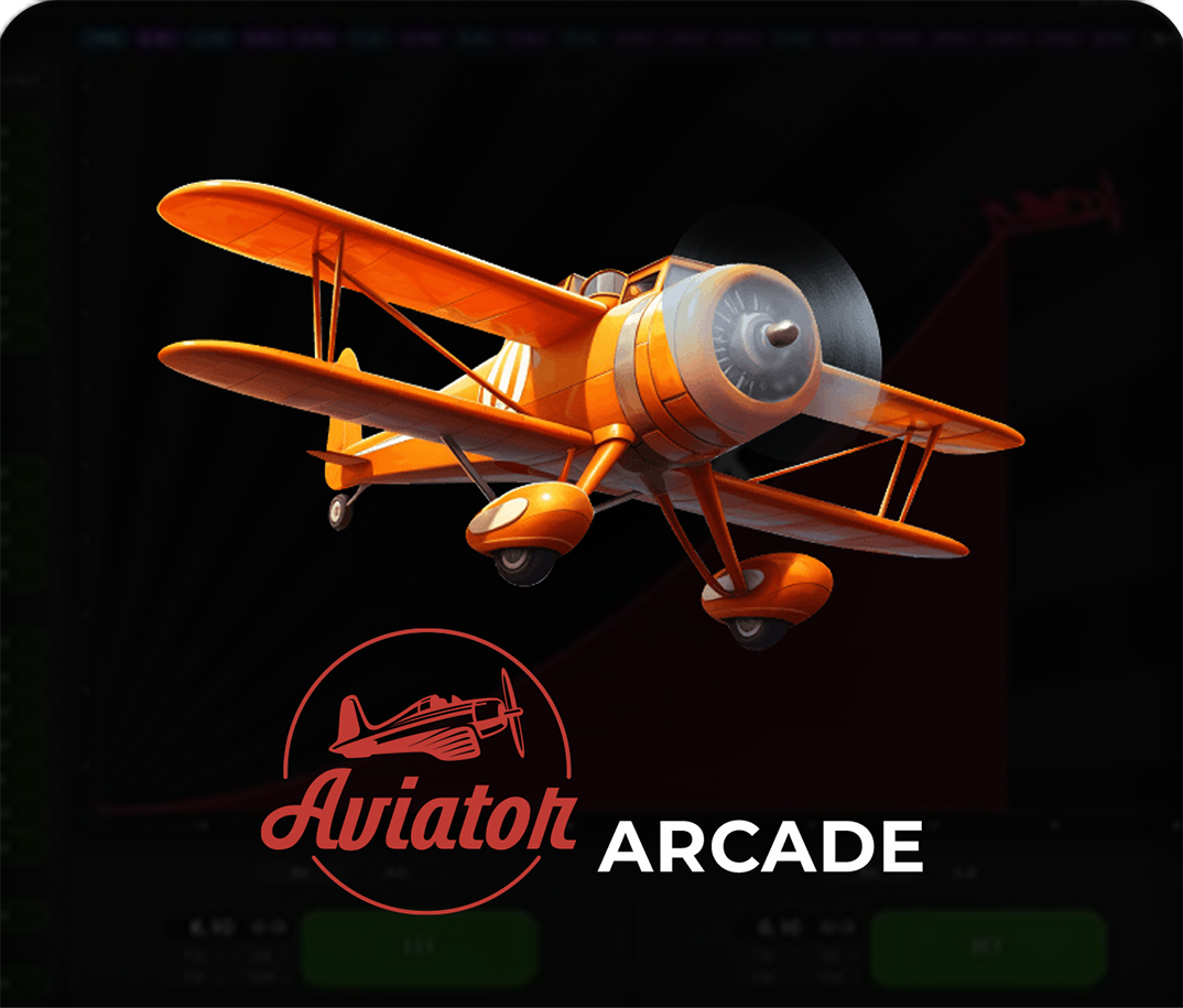 AVIATOR